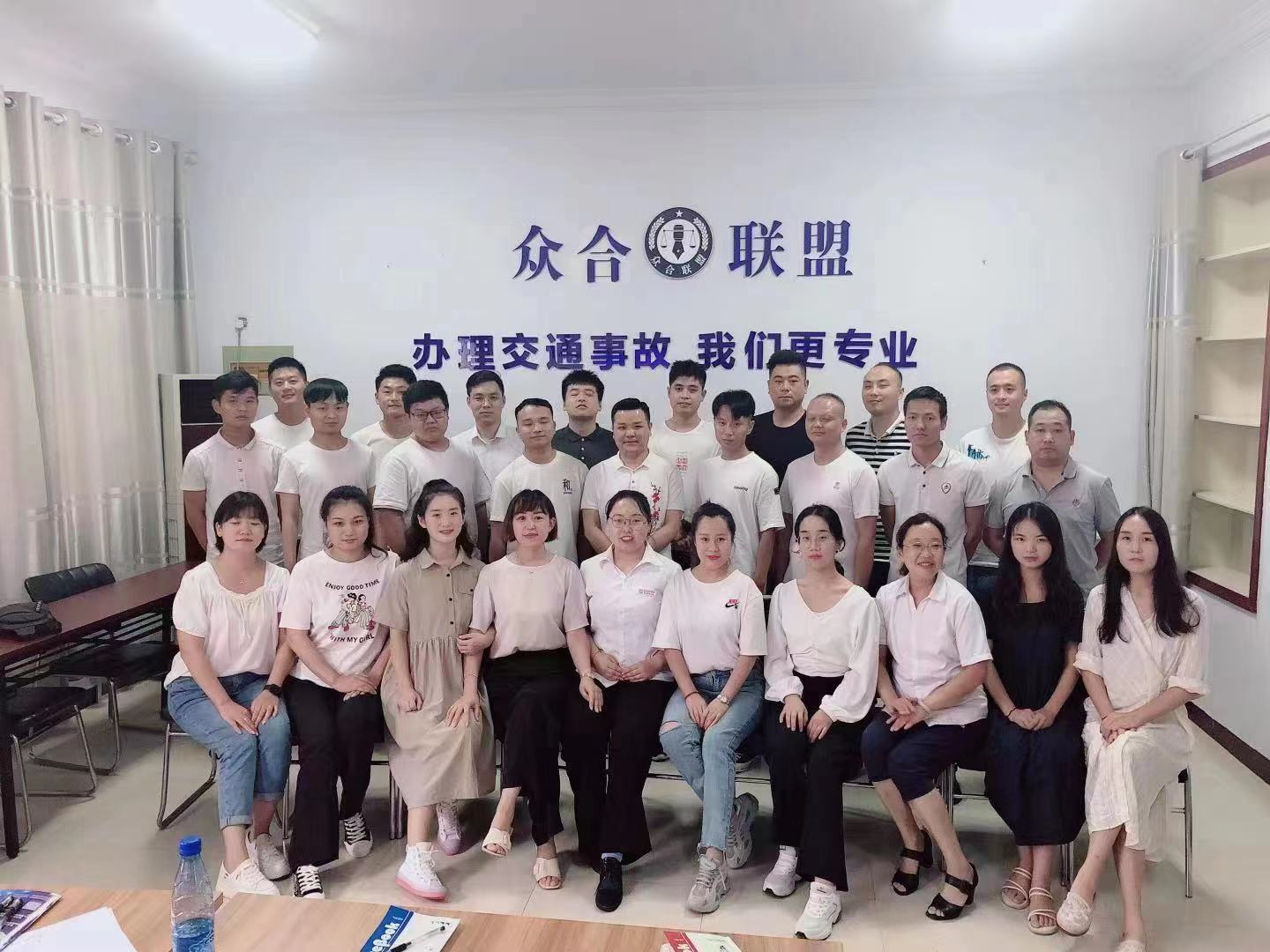 许昌.jpg