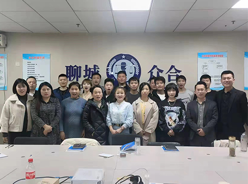 聊城0.jpg
