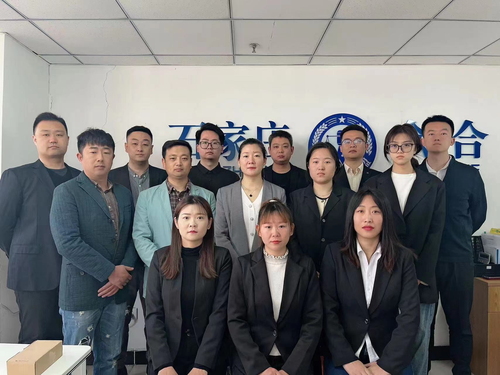 微信图片_20230406102130.jpg