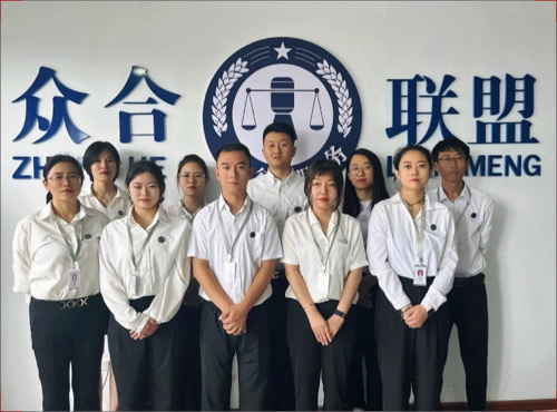 微信图片_20230714094838.jpg