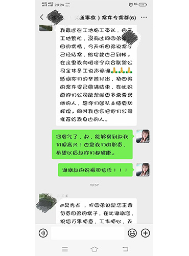 05.jpg