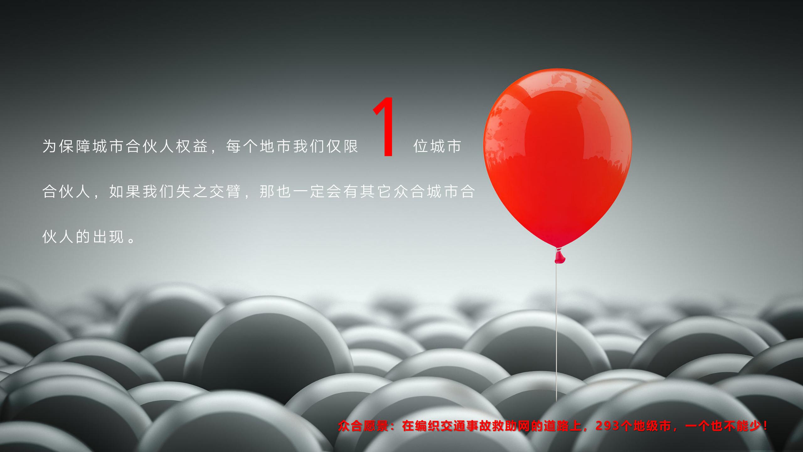 微信图片_20230128180624.png.jpg