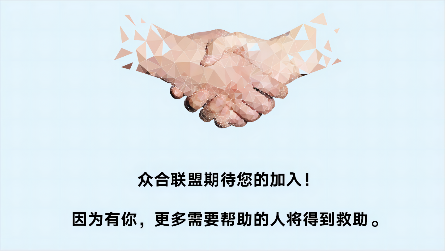微信图片_20230128180626.png