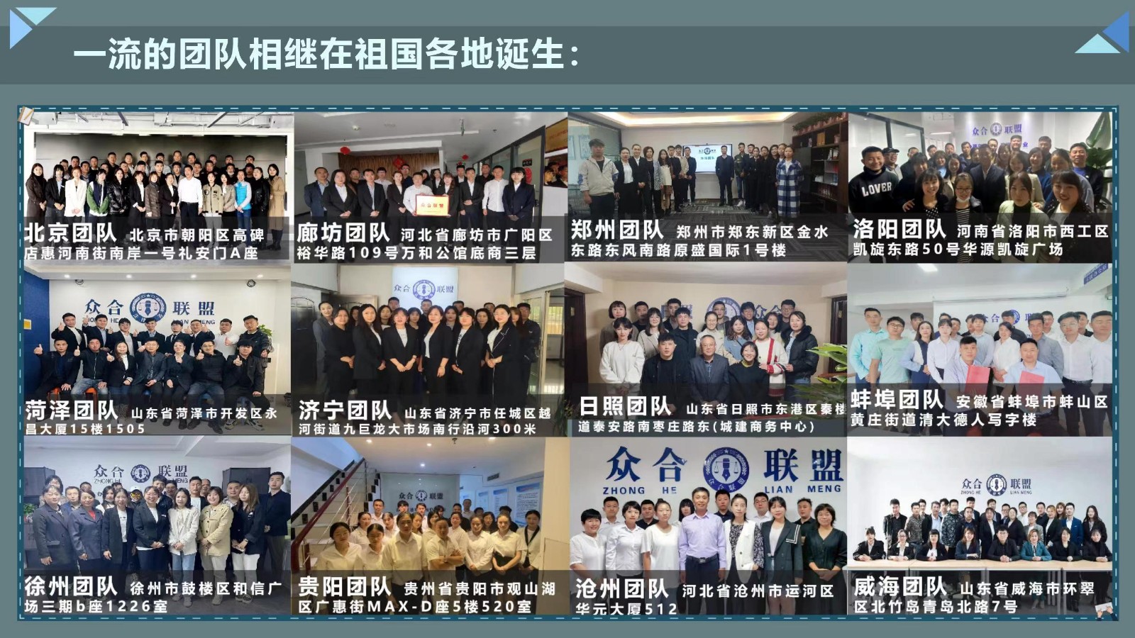 微信图片_20230206105226.jpg