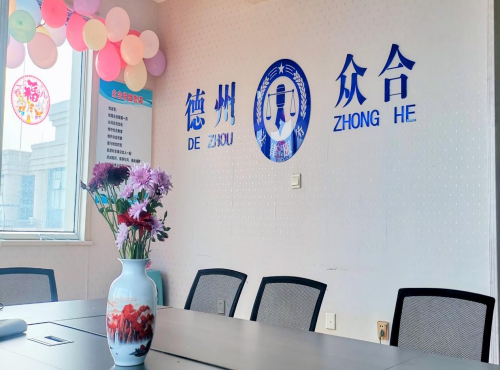 图片 2.png
