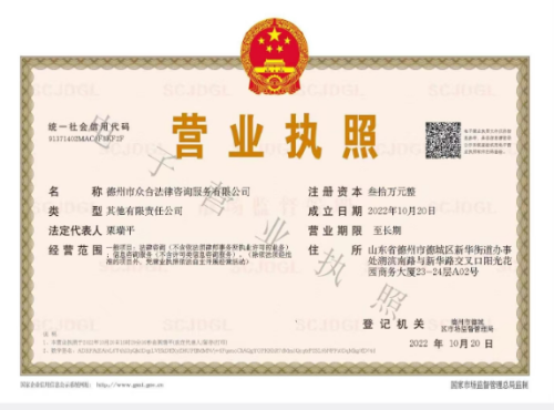 图片 3.png