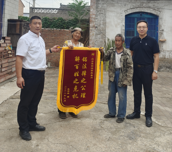 微信图片_20220909163732(1).png