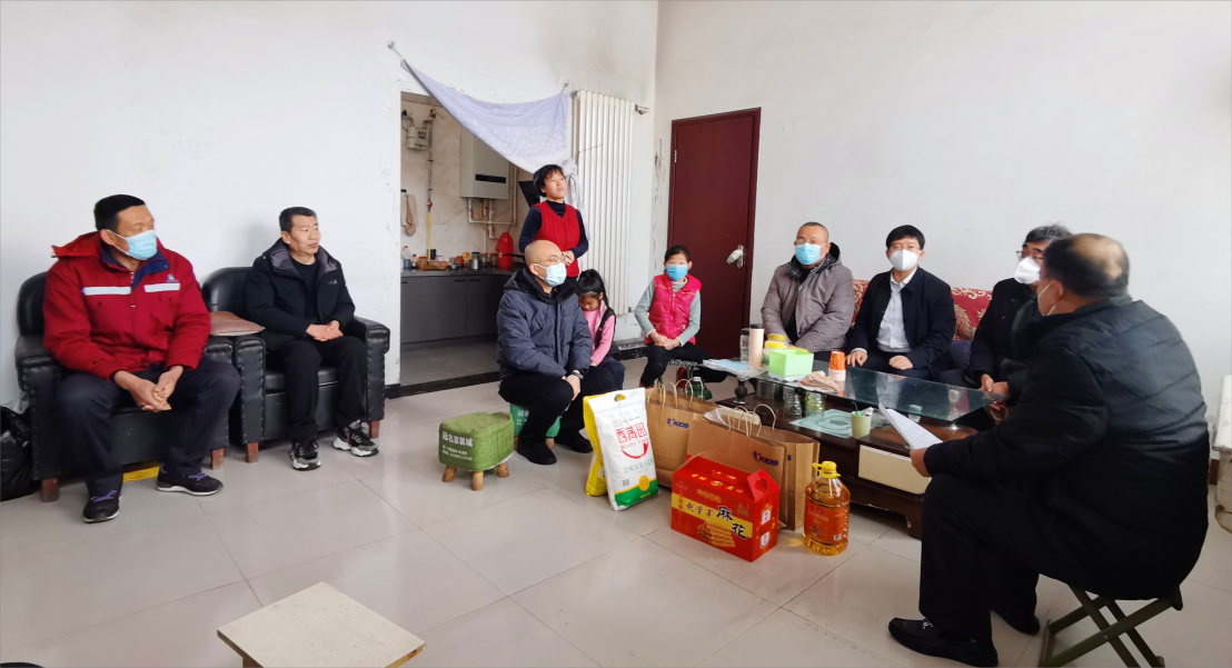 微信图片_20230128145913(1).png