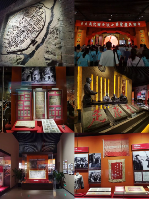 微信图片_20230718152844.png