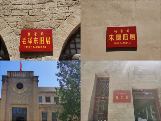 微信图片_20230718153655.png
