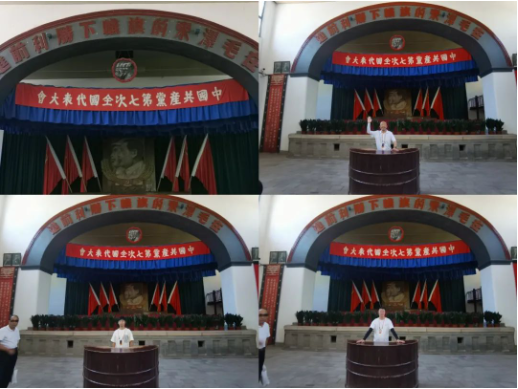 微信图片_20230718153702.png