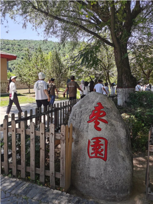 微信图片_20230718154317.png