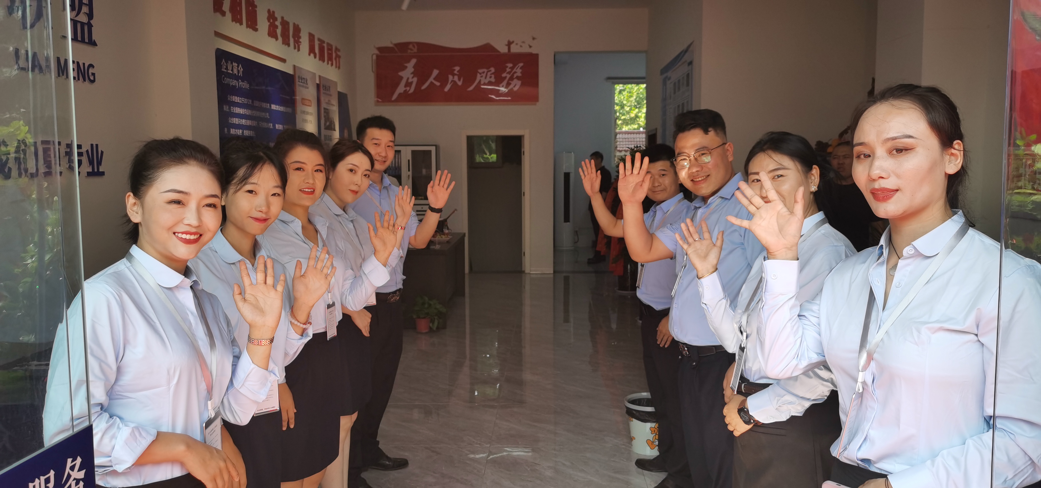 微信图片_202309040810141.jpg