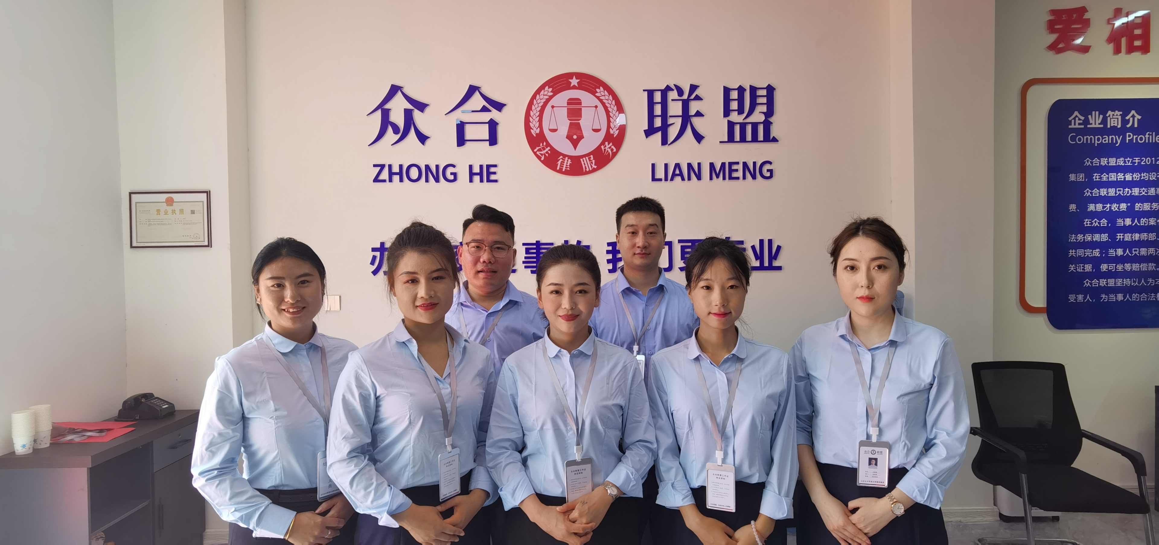 微信图片_202309040810131.jpg