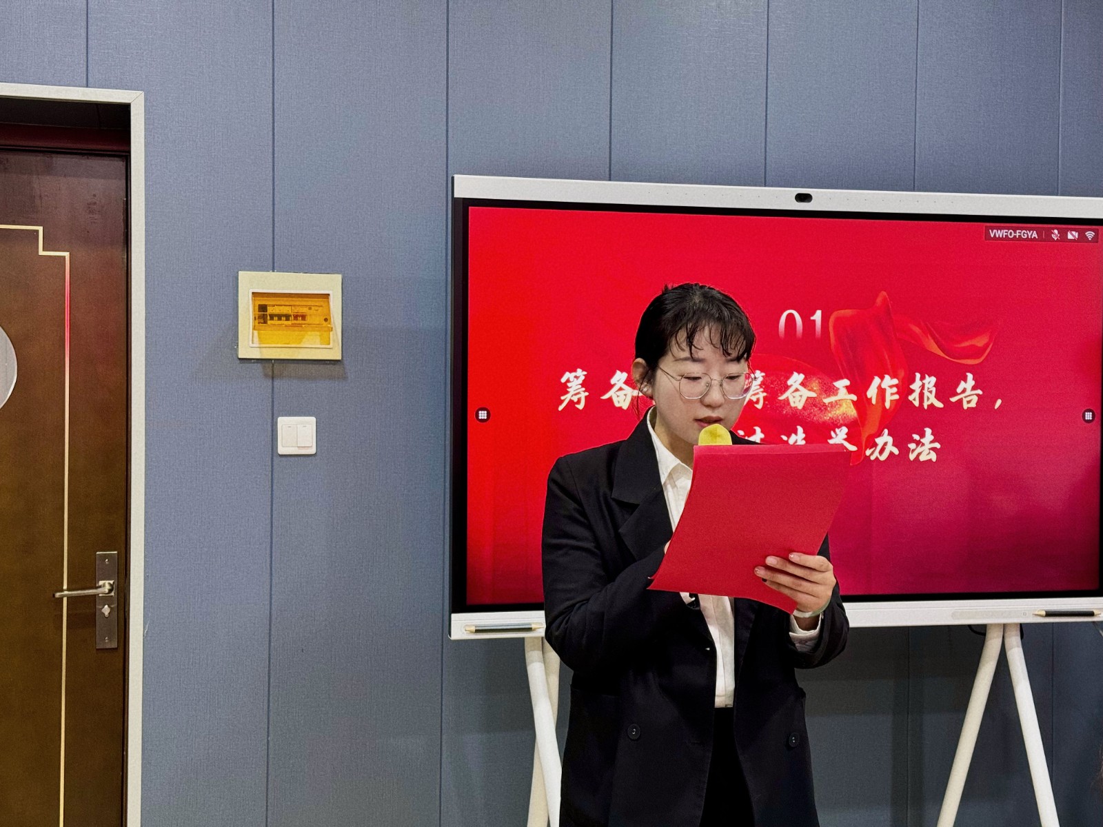 微信图片_20240410165305.jpg