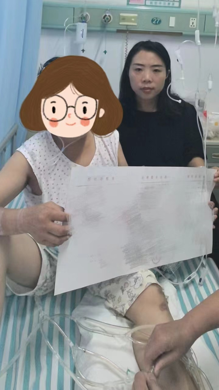 微信图片_20241010155211.jpg